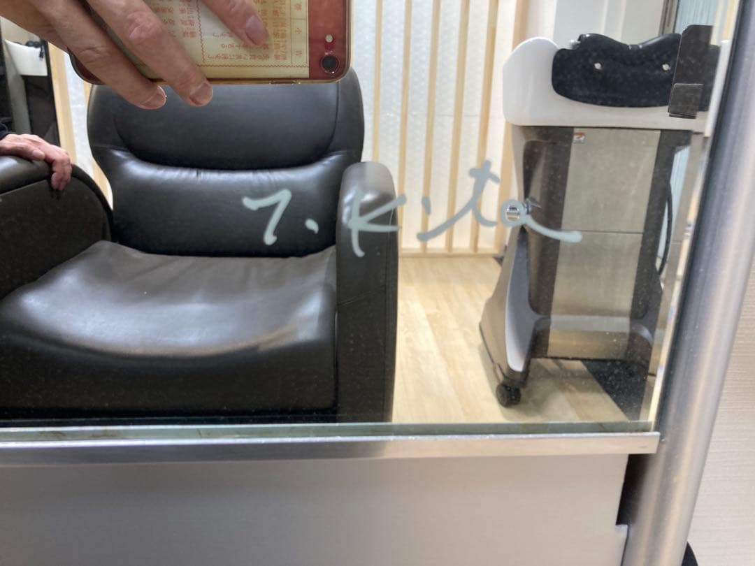 タカラベルモント キタ ミラー KITA シリーズ　鏡 スタンドミラー 【中古】