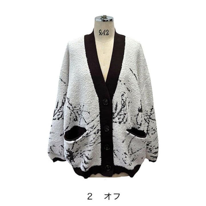 ayane アヤン ニットジャガードモフモフカーディガン