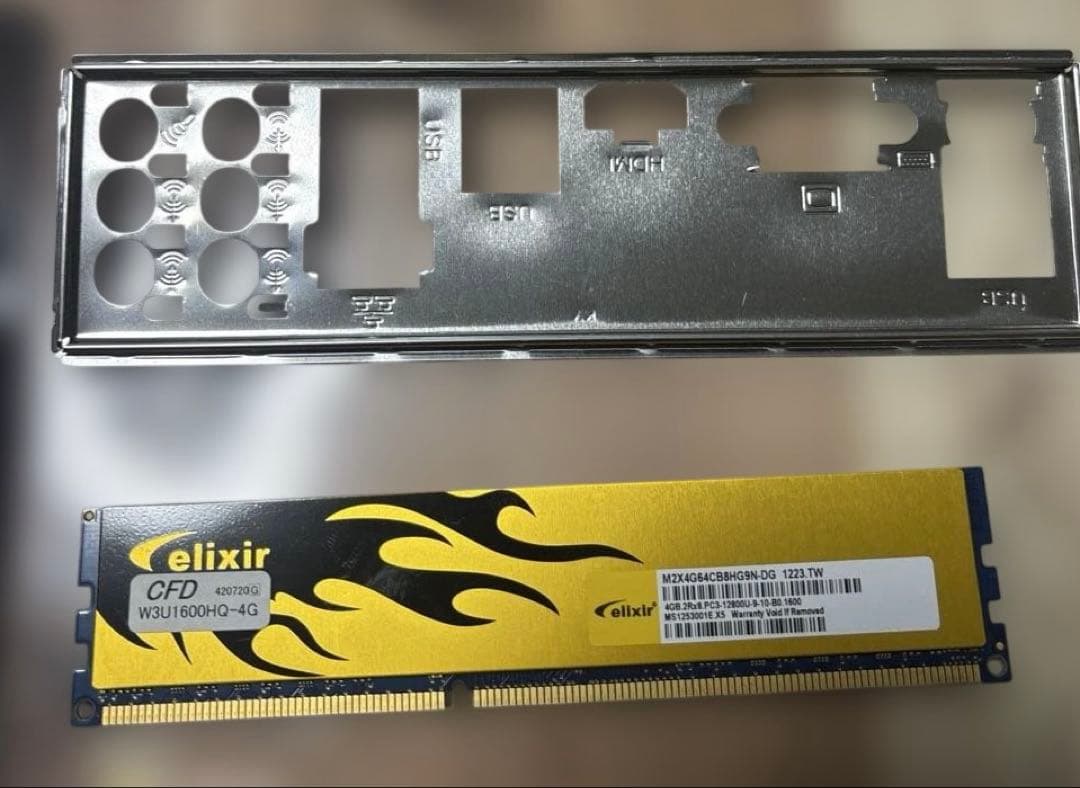 (N500). ASRock Z77 Pro3 マザーボード 本体