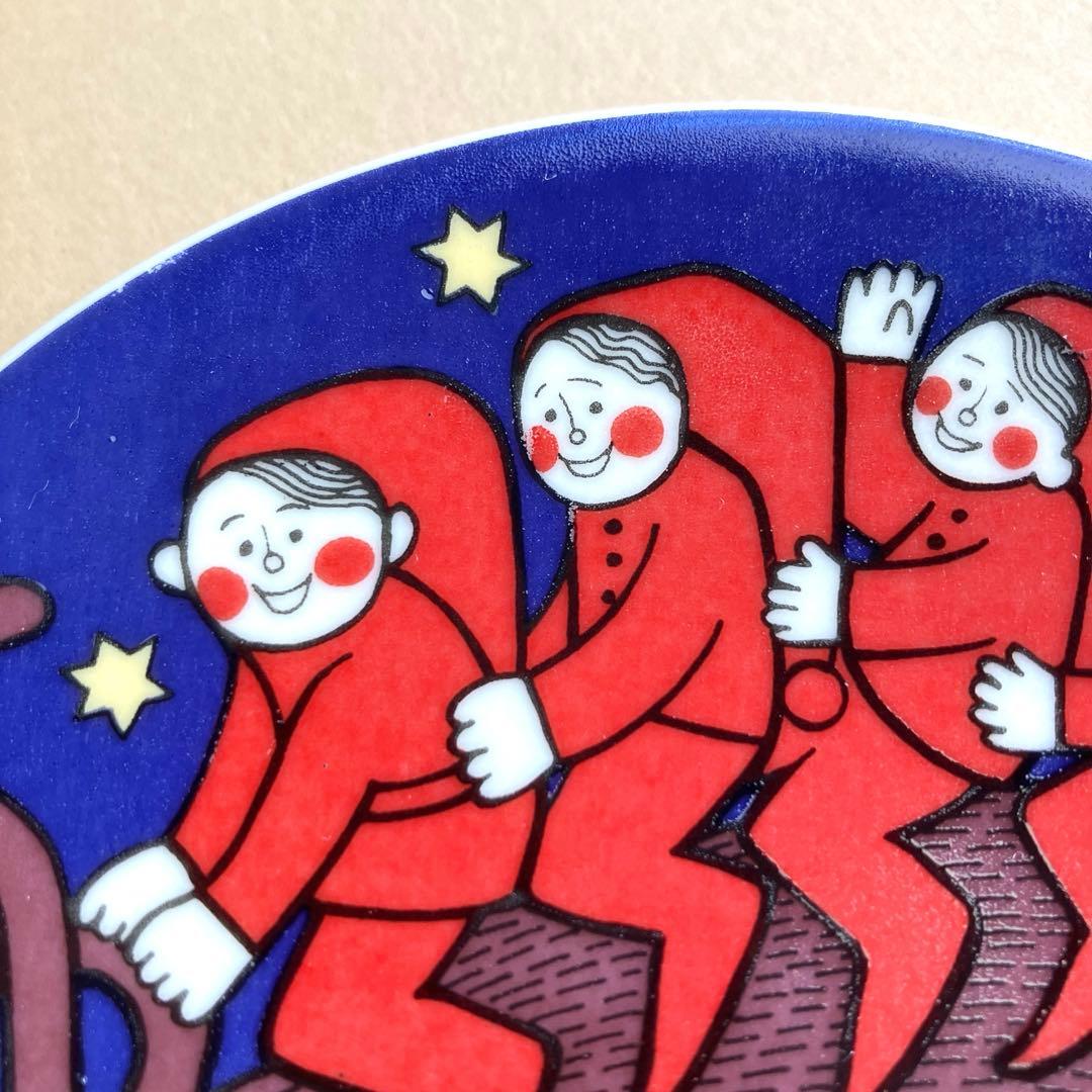 アラビア JULKORT クリスマス　ミニプレート　MOTIV3