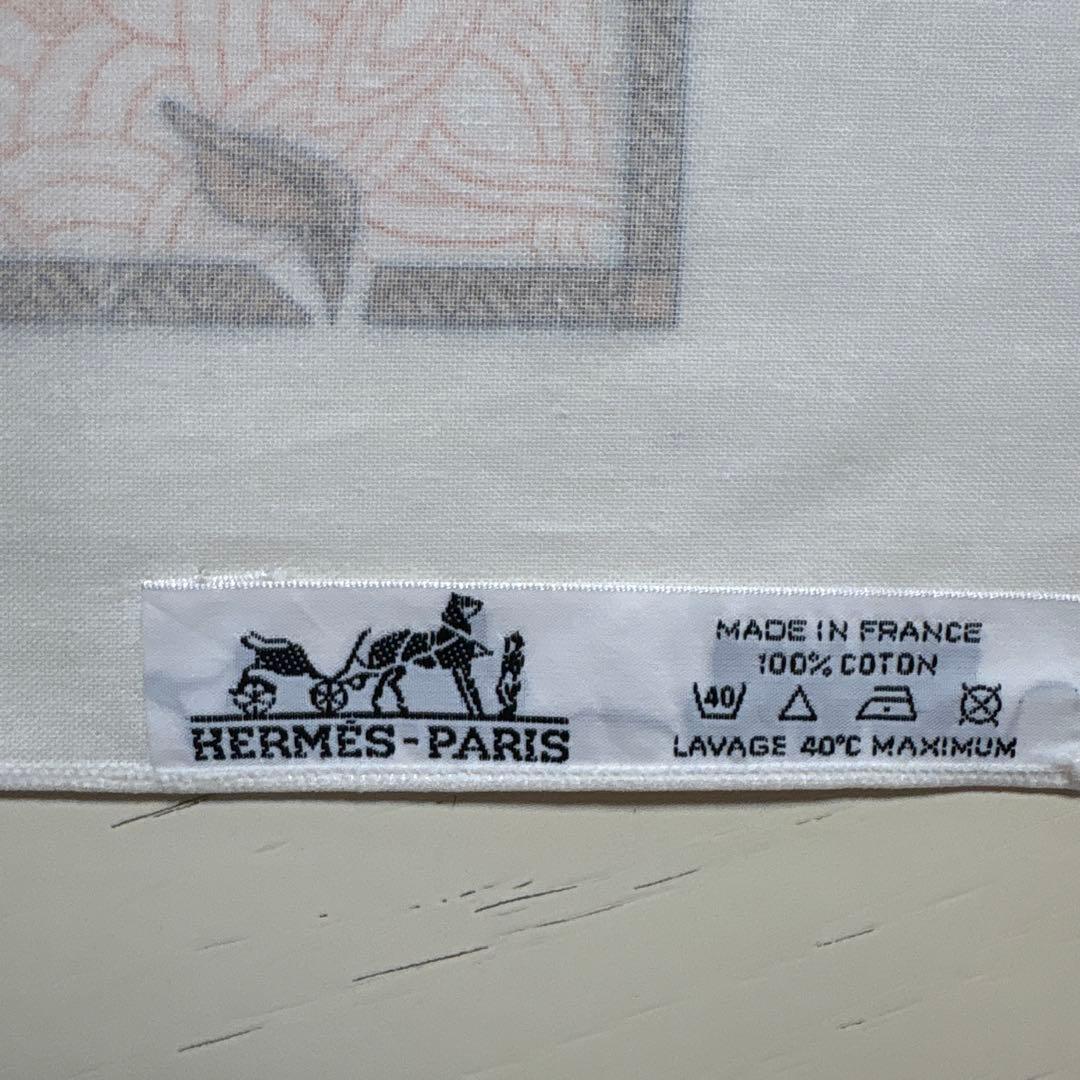 HERMES ランチョンマット③