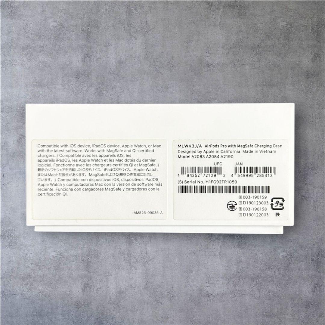 【正規品】 AirPods Pro（第2世代）付属品付き　カバー付き　Apple