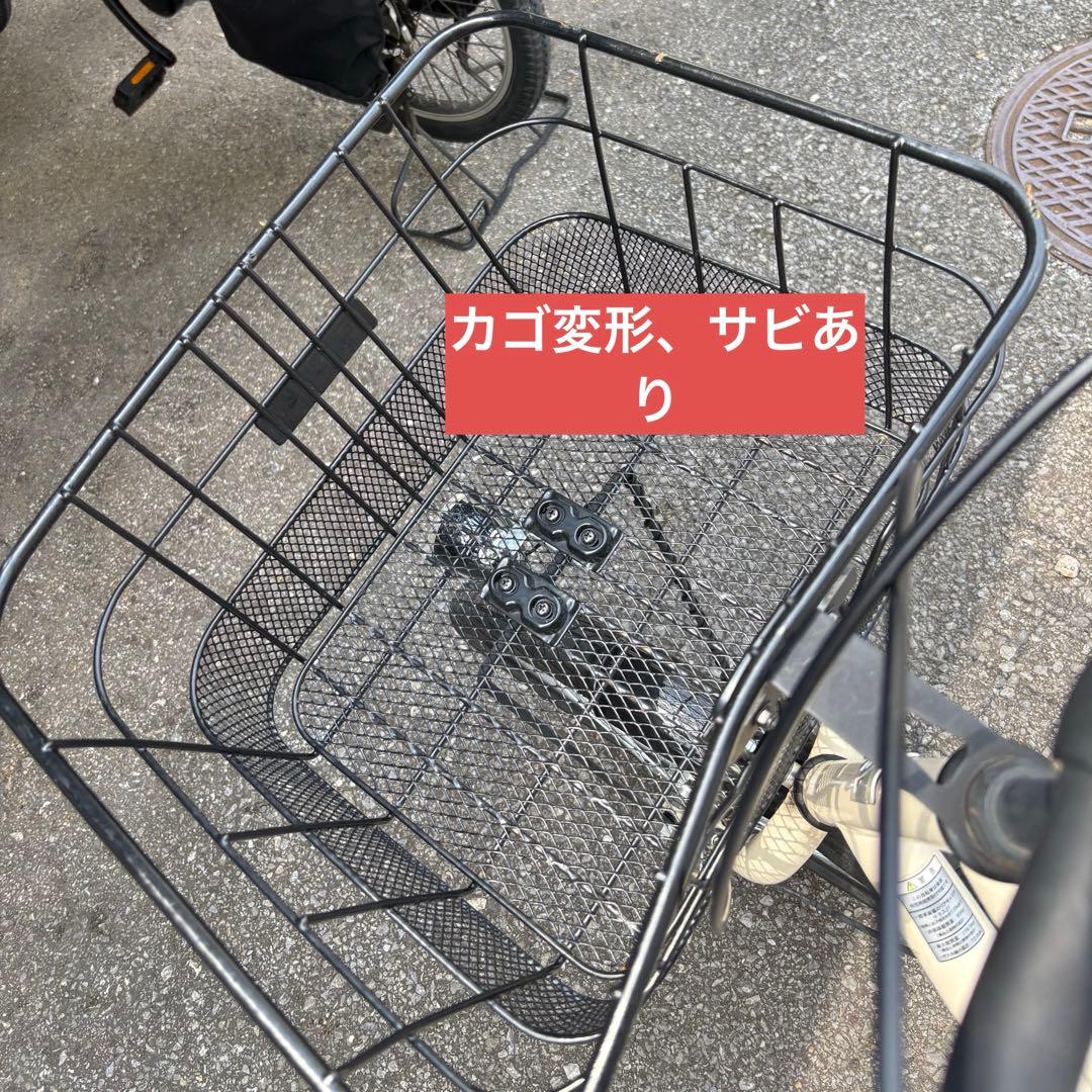 アサヒサイクル　Cream Cargoクリームカーゴ　非電動　子乗せ　20インチ