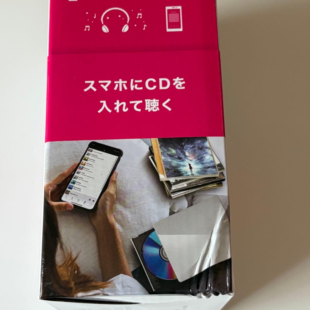 CDレコ6 ホワイト　I-O DATA CD-6WW 新品