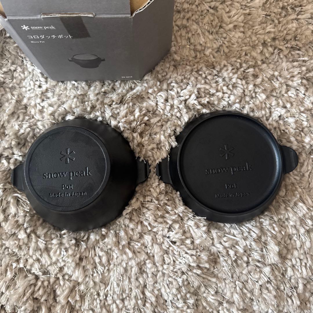 peak コロダッチポット