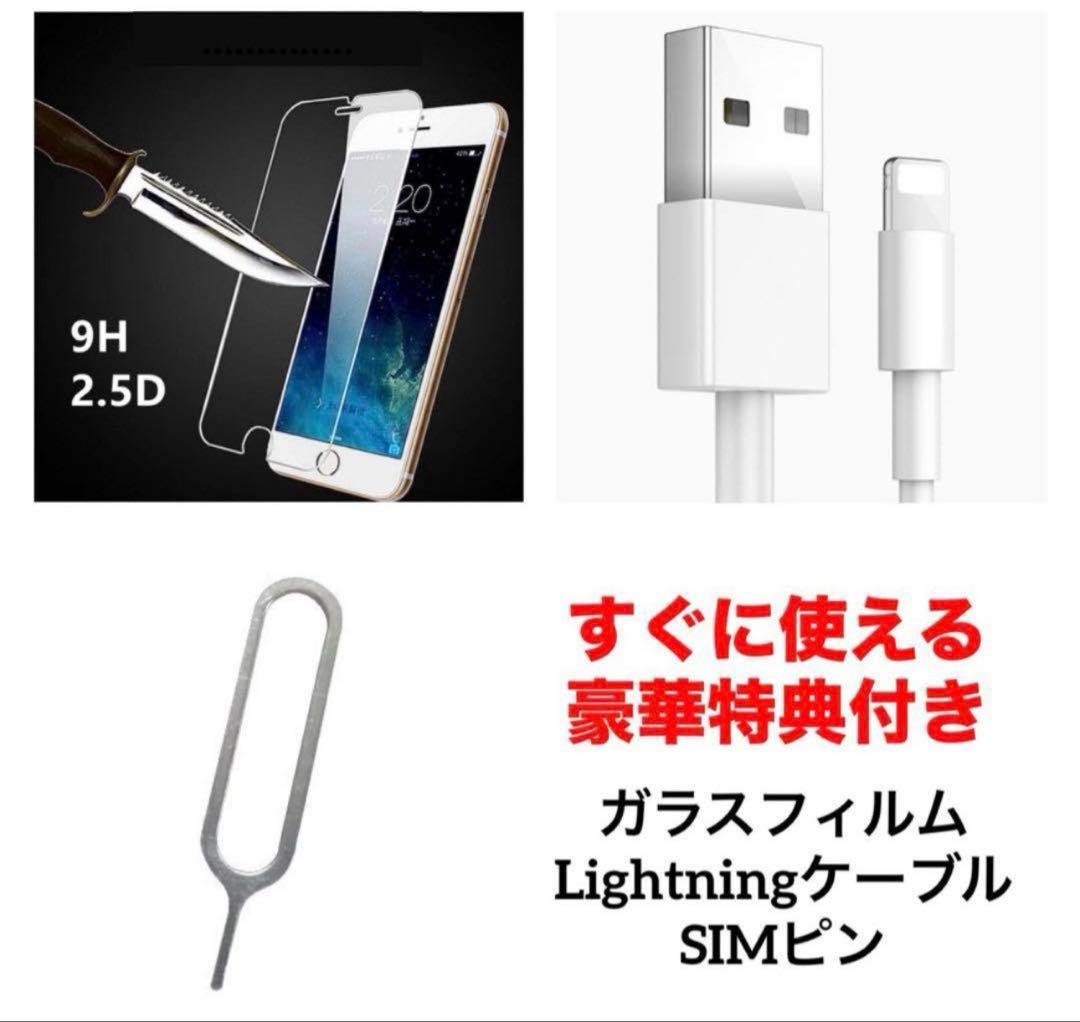 29 iPhone 12mini 128GB 純正BMS新品バッテリー結構綺麗