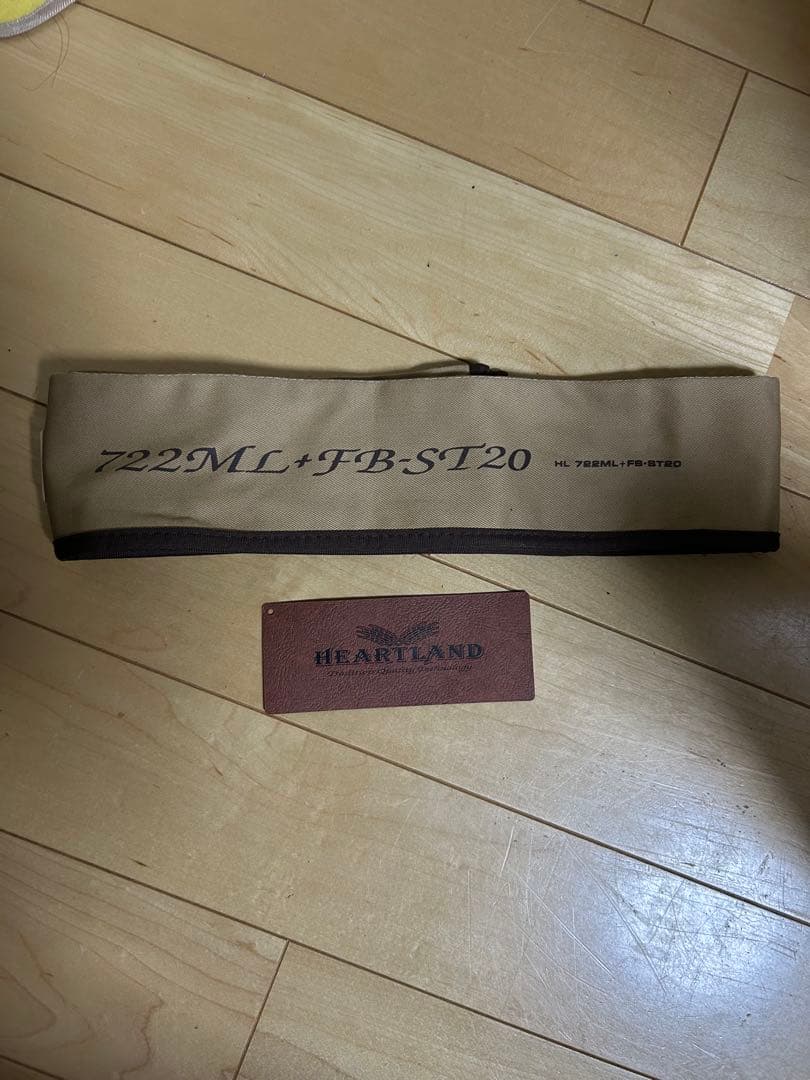 ダイワ ハートランド HL 722ML+FB-ST20