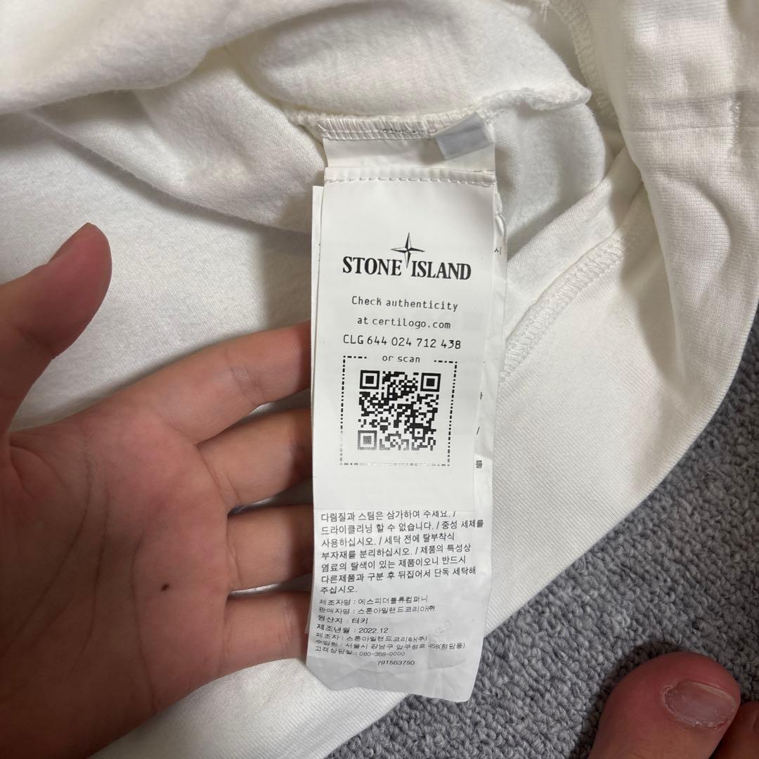 Stone  ホワイト 長袖トレーナー