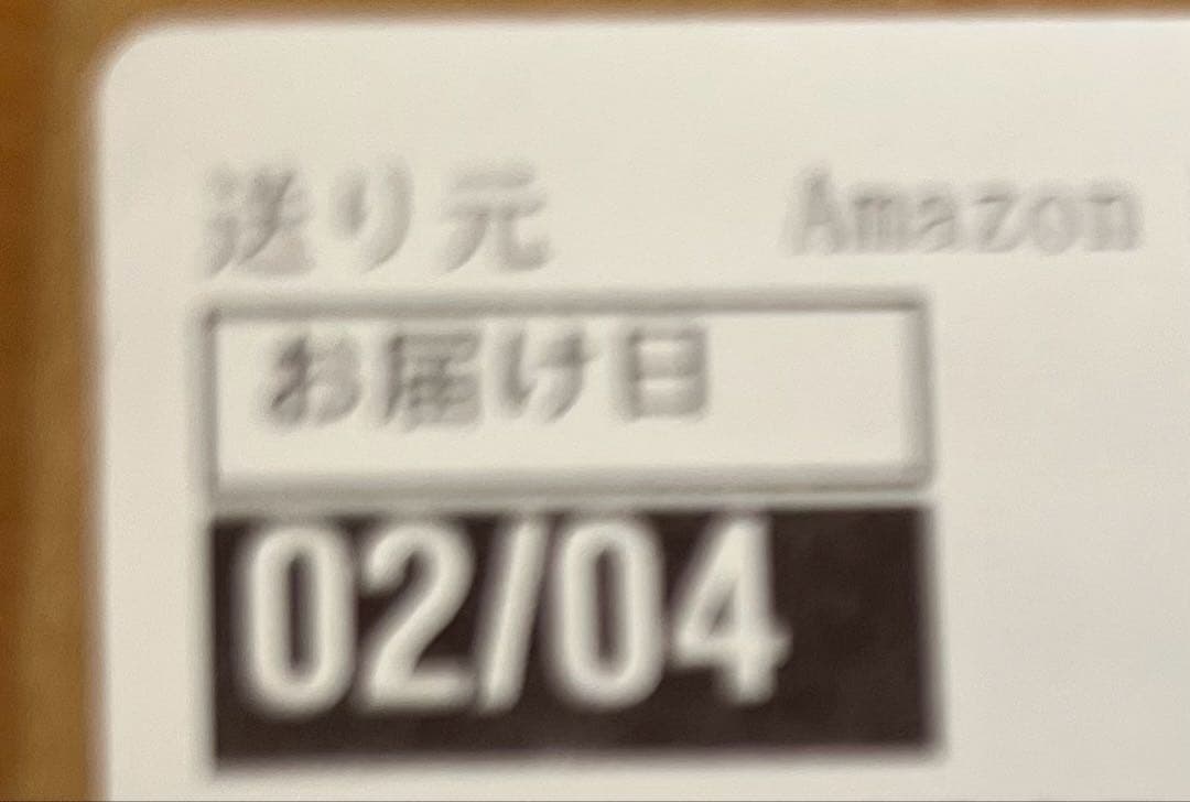 【新品未開封品】JBL Tour Pro 3 ラテ