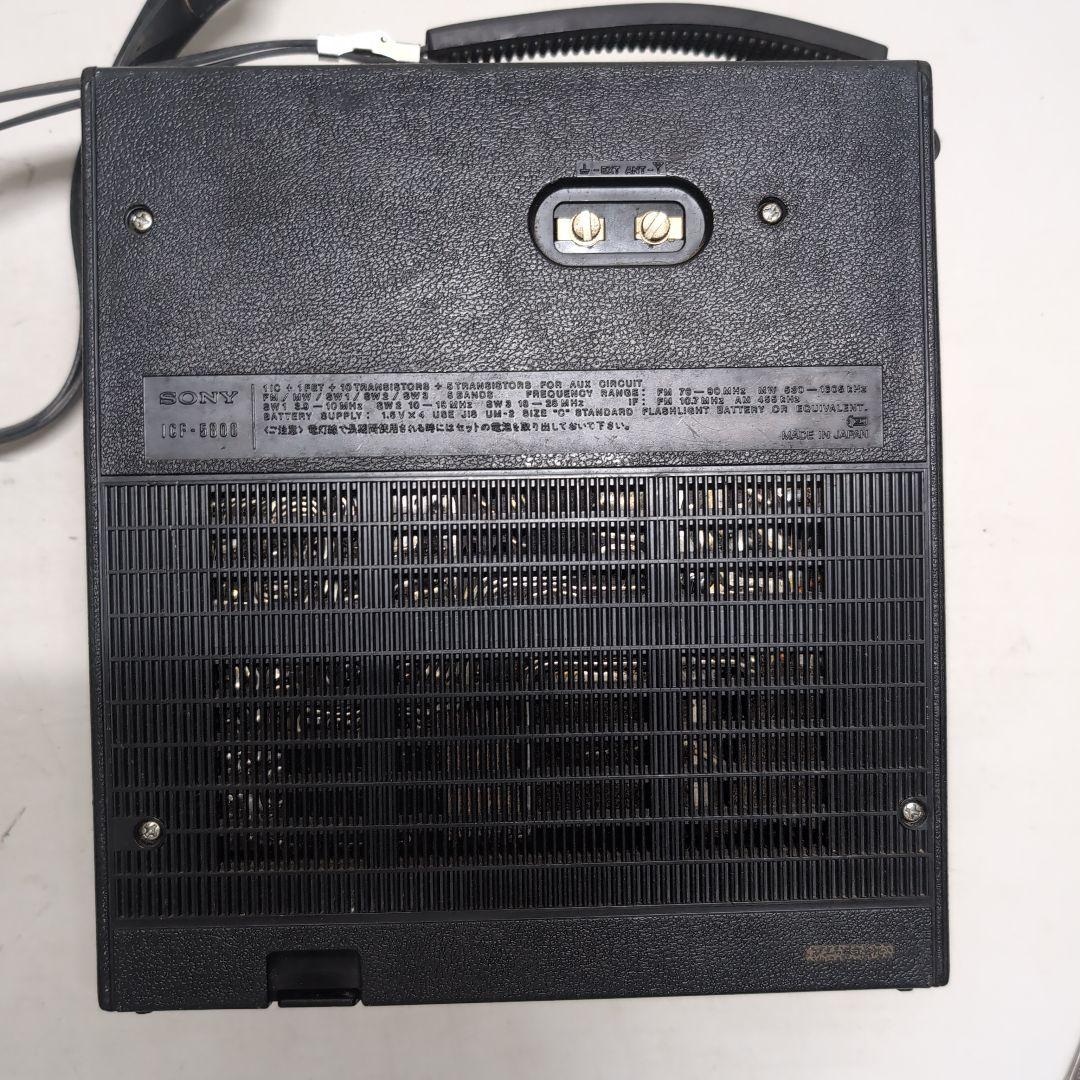SONY ICF-5800 スカイセンサー　ラジオチューナー
