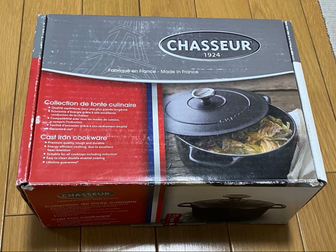 未使用 CHASSEUR シャスール オーバルキャセロール 17cm 黒 グレー