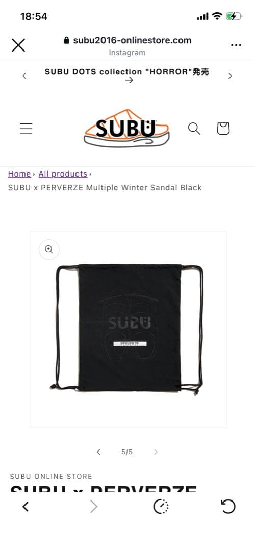 SUBU PERVERZE リボン　黒　サイズ0