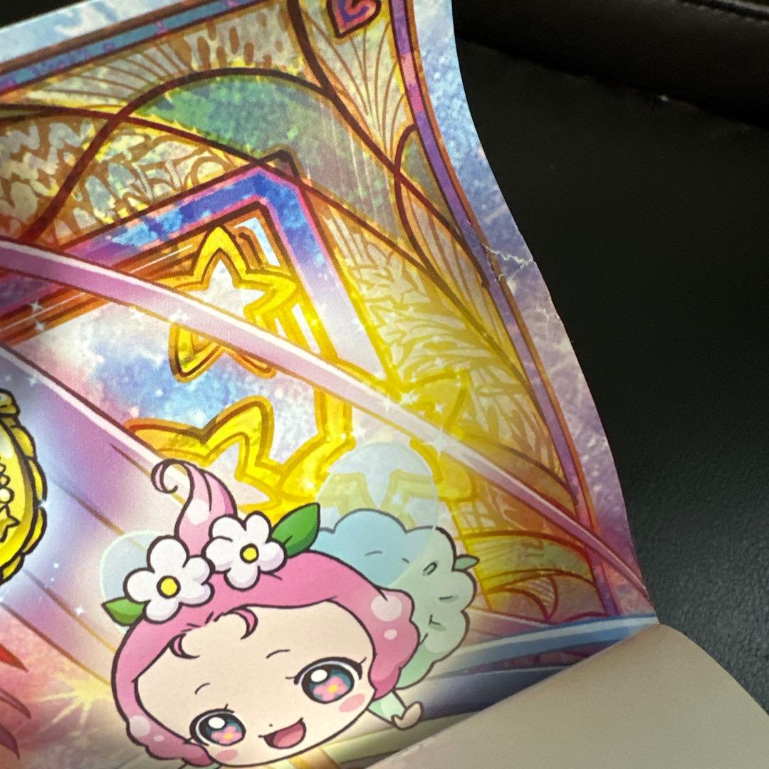 魔法つかいプリキュア　ポスター