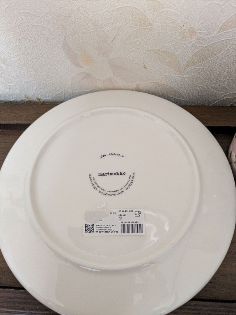 お纏め品　マリメッコ　マグカップ　プレート　ルミマルヤ