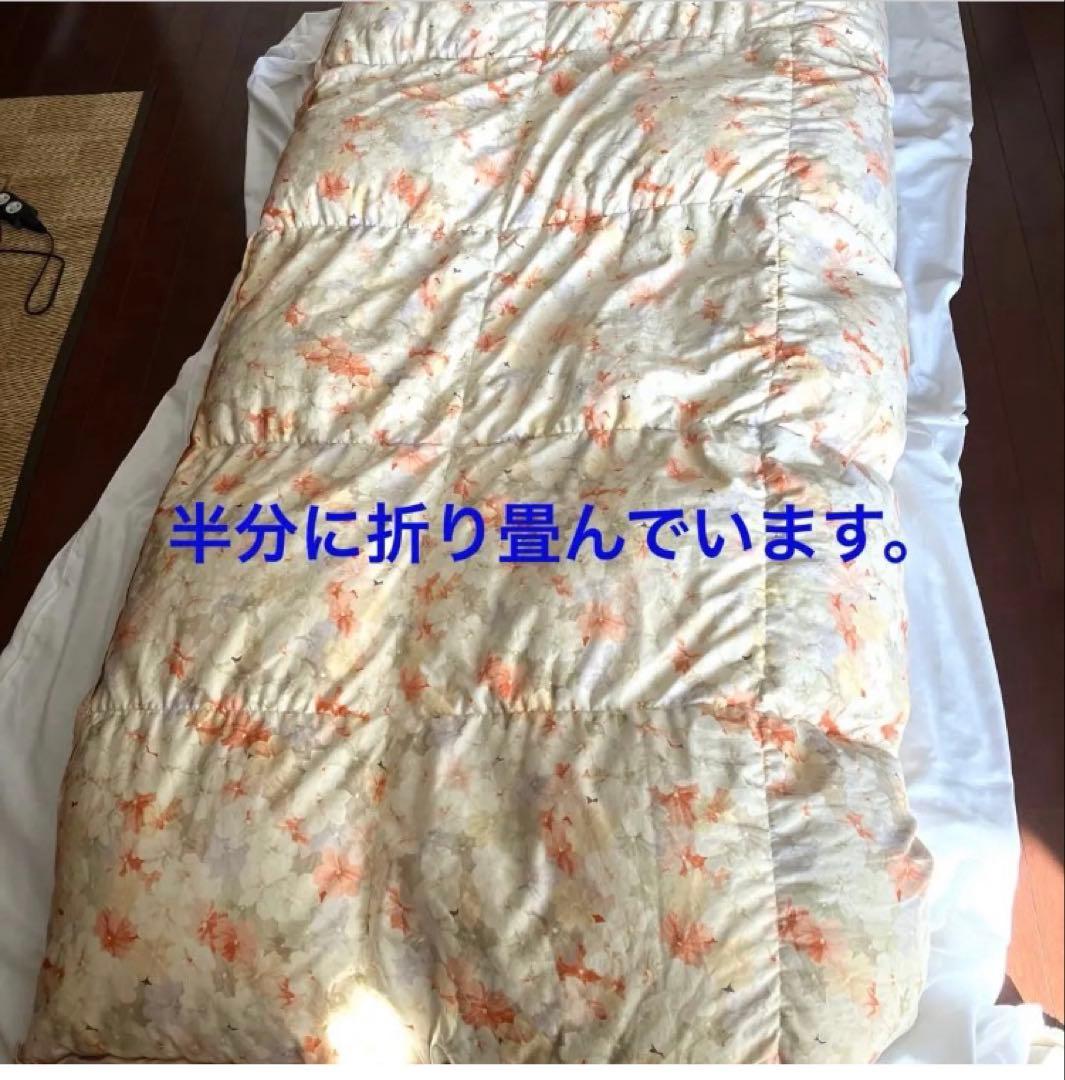 【セット売り】最高級羽毛布団　ホワイトグース2kg ダブル 掛け布団カバー