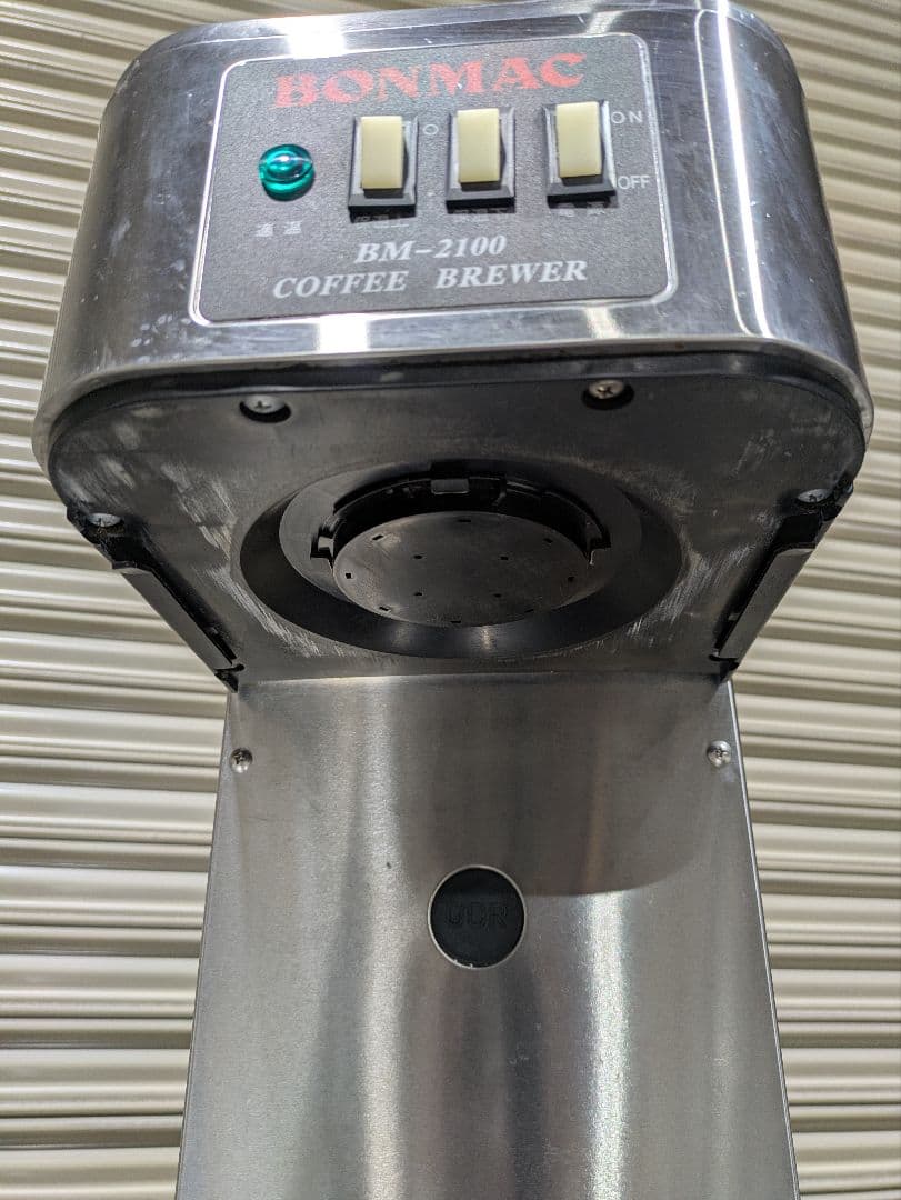 ボンマック　コーヒーブルーワー　BM-2100