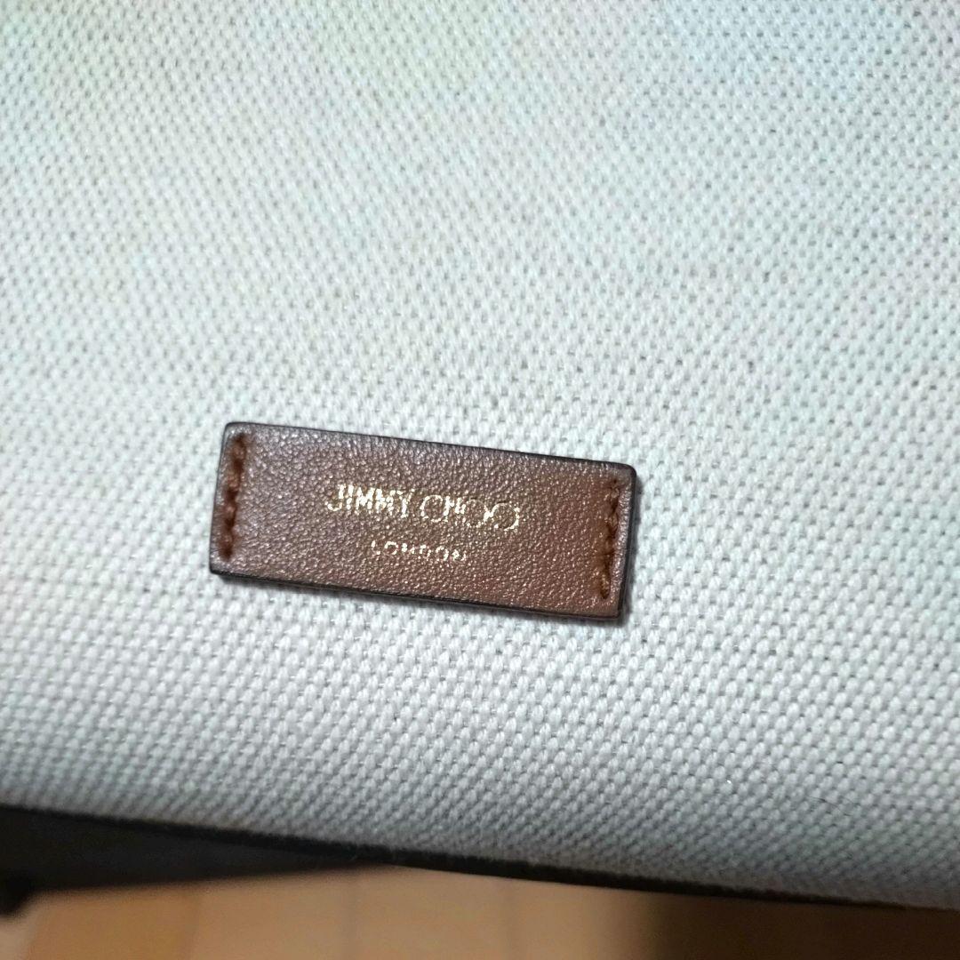 ゆかりー ジミーチュウ ジョルダー トート バッグ VARENNE