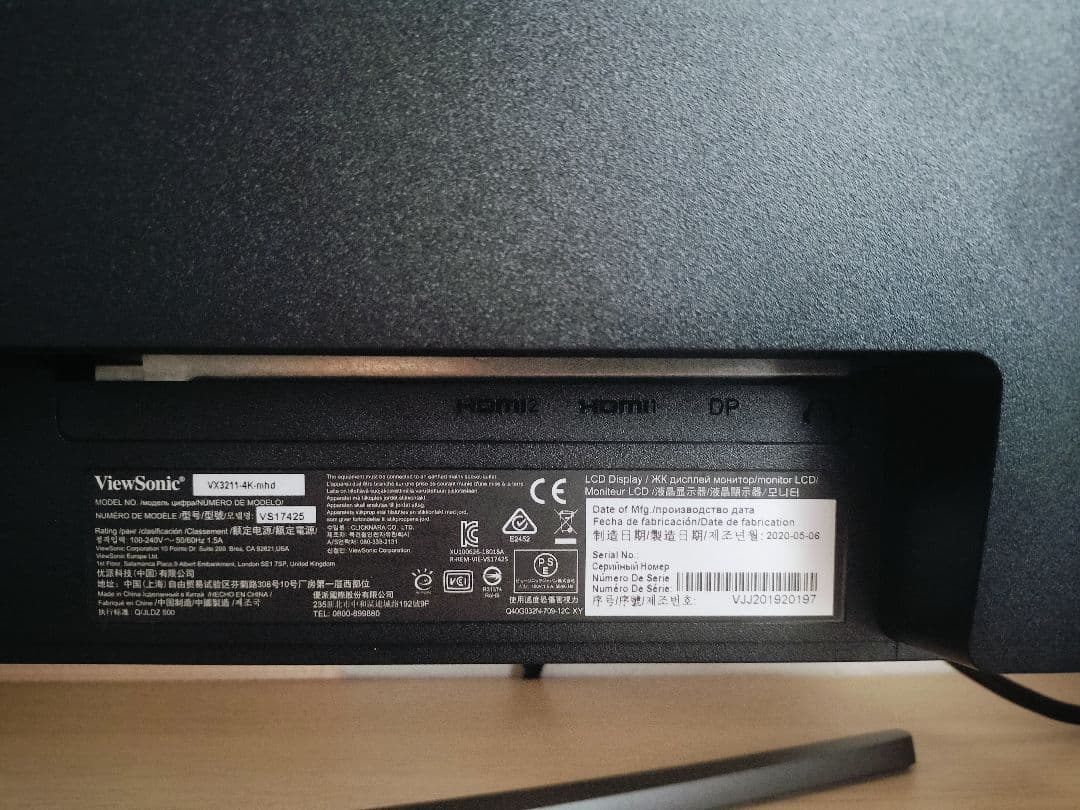 ViewSonic 4K 32インチモニター