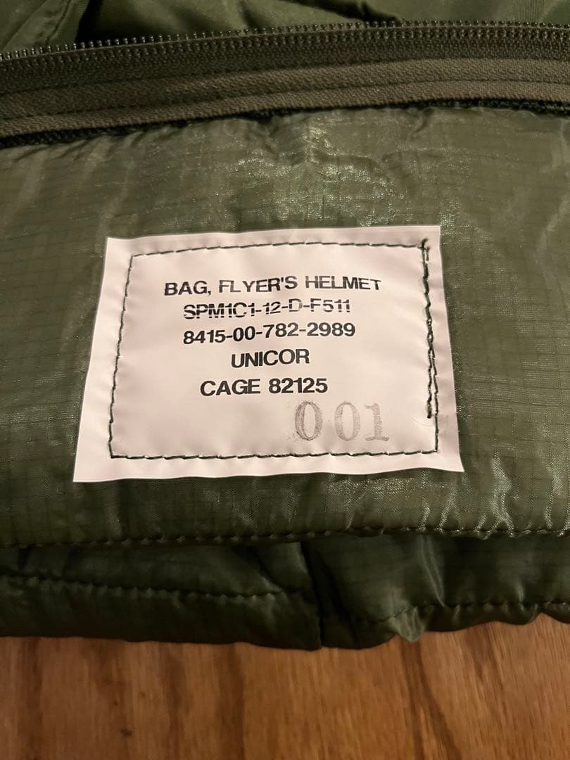 [きょい]アメリカ軍 ヘルメットバッグ