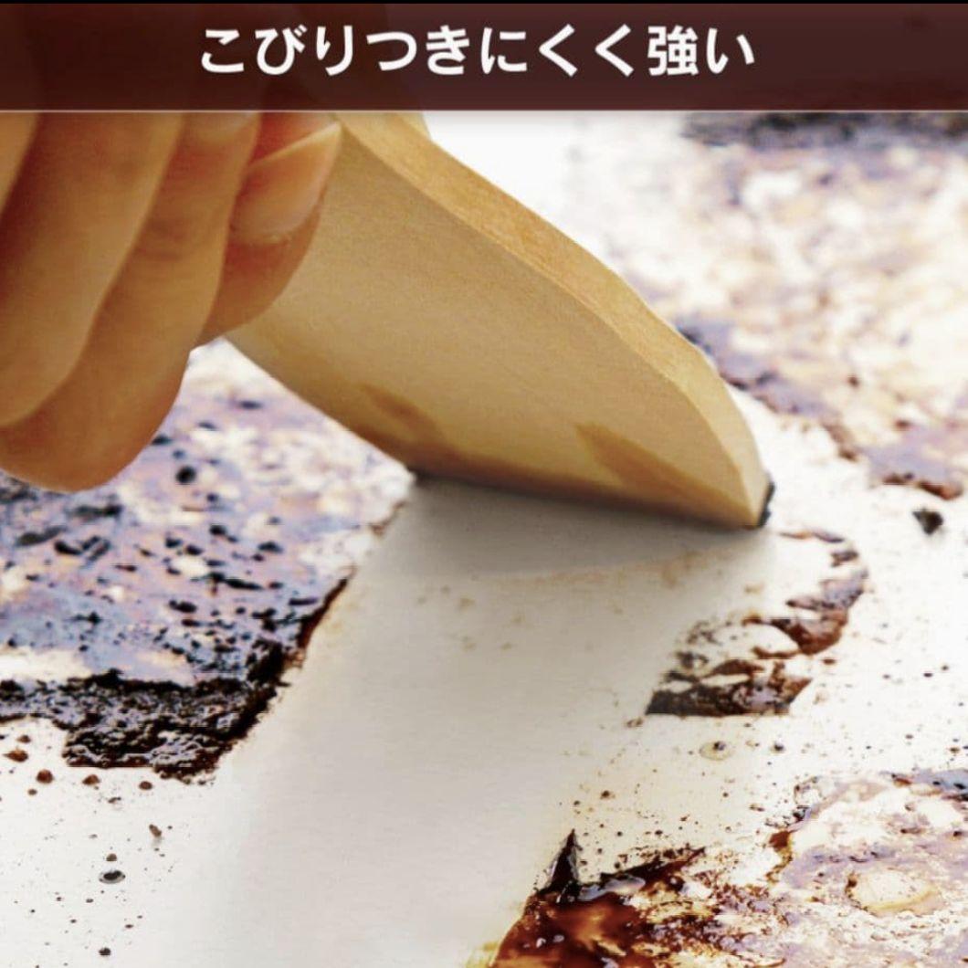 【新品未開封】アイリスオーヤマ　ホットプレート　PHP-1301TC-X