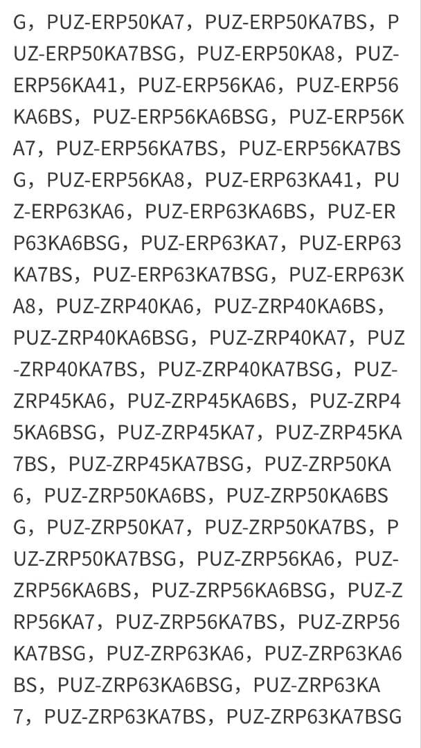 三菱カセット　エアコン室外機　基板