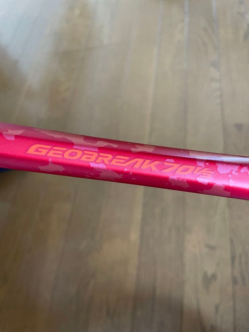 ジオブレイク70VS テニス ラケット