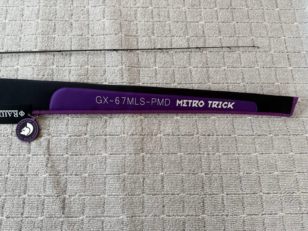 レイドジャパン　グラディエーターマキシマム　5本セット　ルートプロフィール