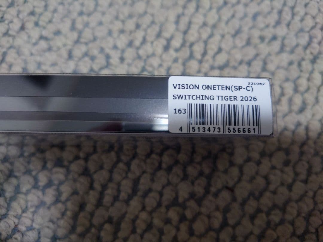 メガバスエキシビション2026限定カラー3点セット