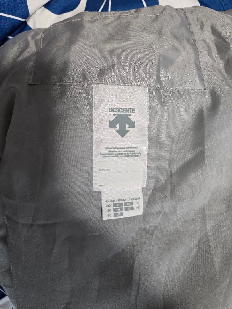 DESCENTE スキーウェア ブラック 160