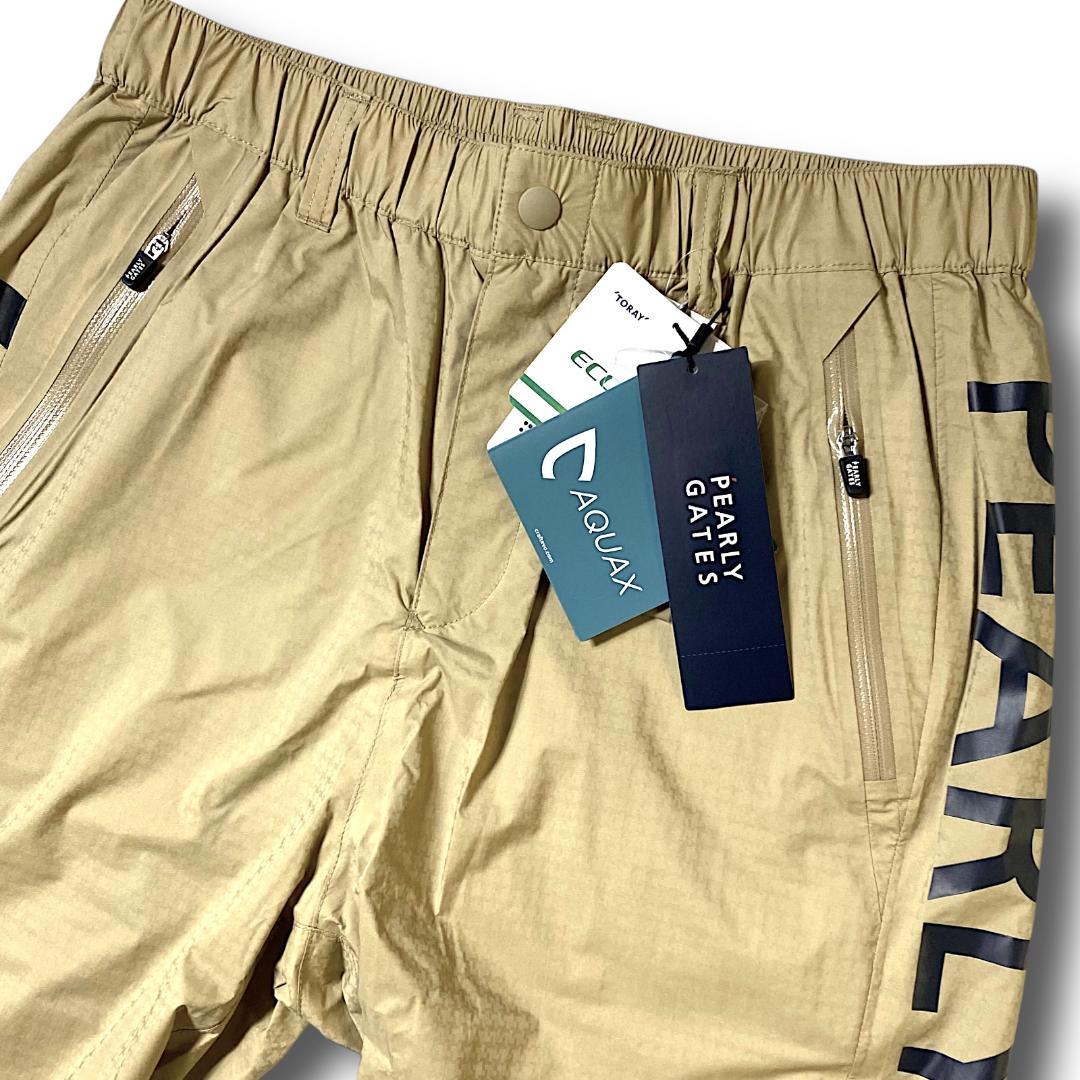 0 パーリーゲイツ AQUAX 撥水 防水 ビッグロゴ レインパンツ 040