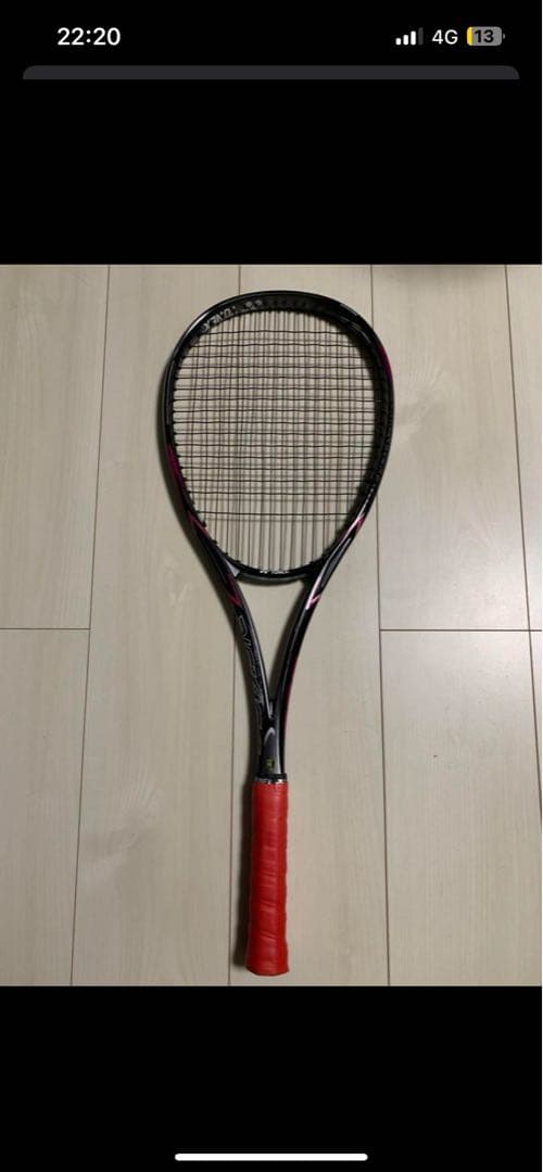 YONEX NEXIGA 80S （ネクシーガ80s）