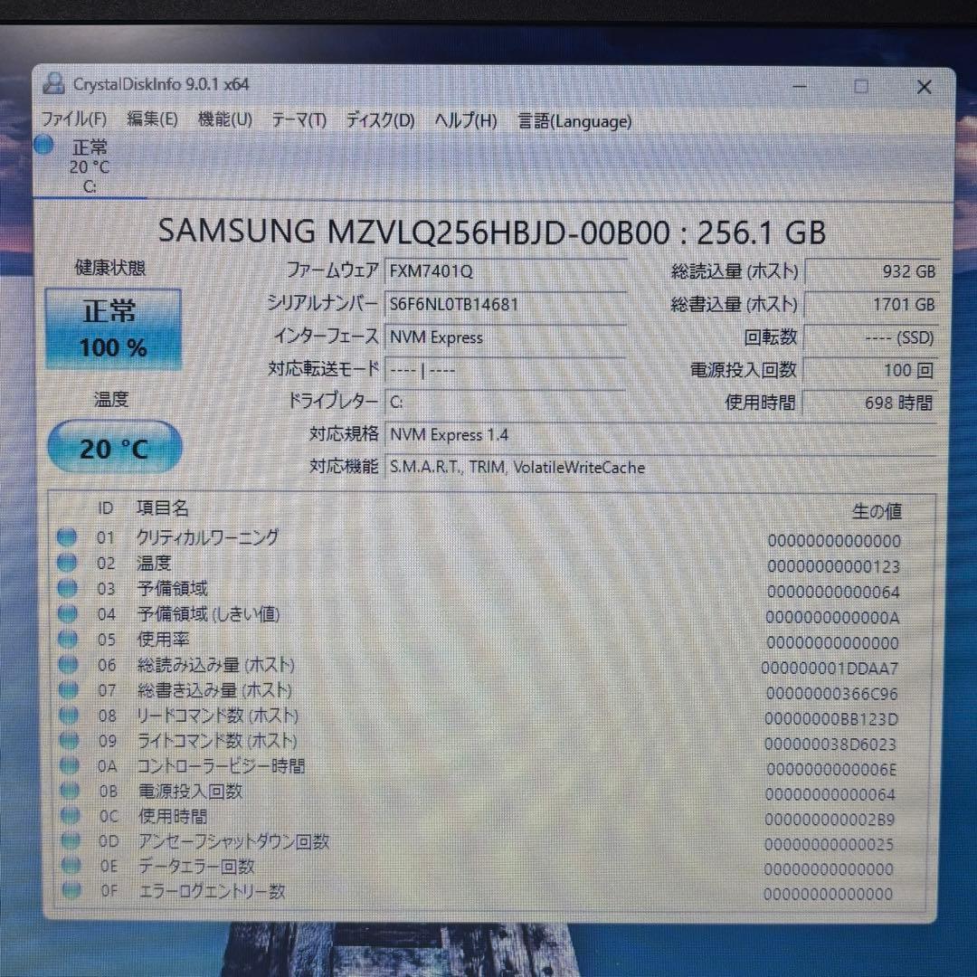 【美品・大画面】i5第11世代✨dynabook B65/HU 16GB DVD