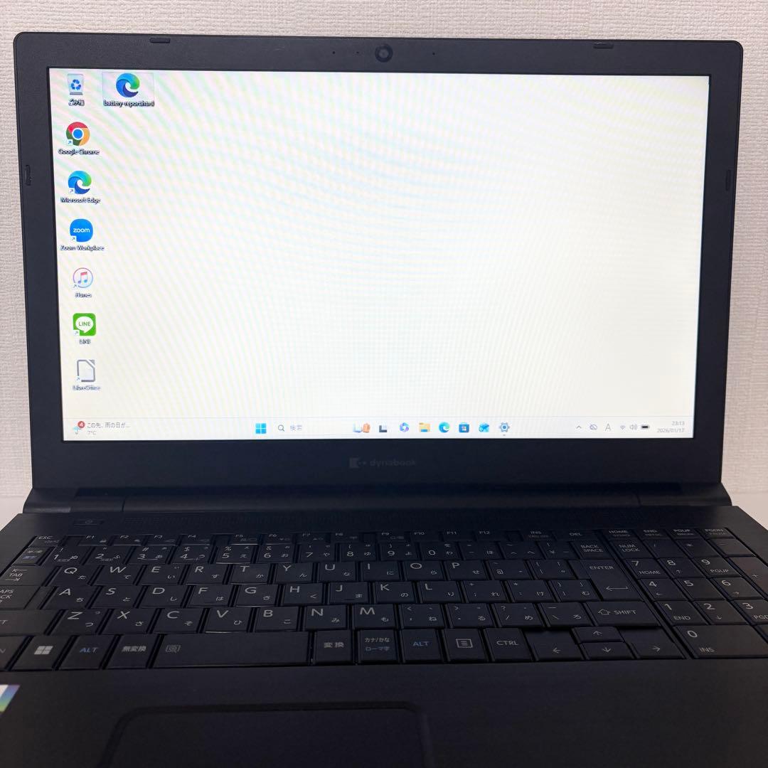 【美品・大画面】i5第11世代✨dynabook B65/HU 16GB DVD
