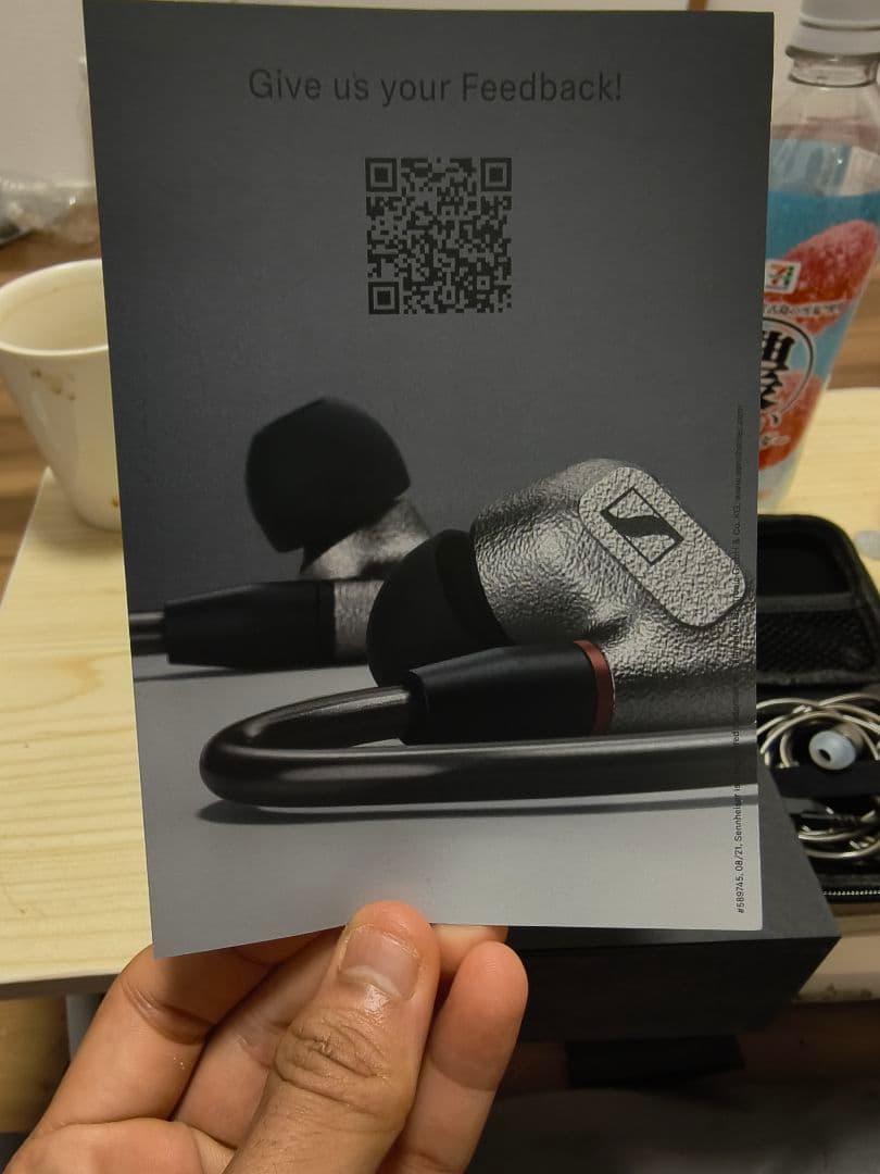 Sennheiser IE 600 有線イヤホン