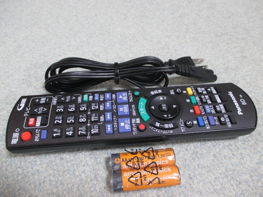 Panasonic 1TB 2番組同時録画 BDレコーダー DMR-BWT660