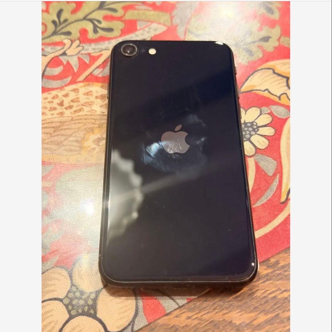 超お得！！iPhone SE (第2世代) ブラック 箱、充電器付き