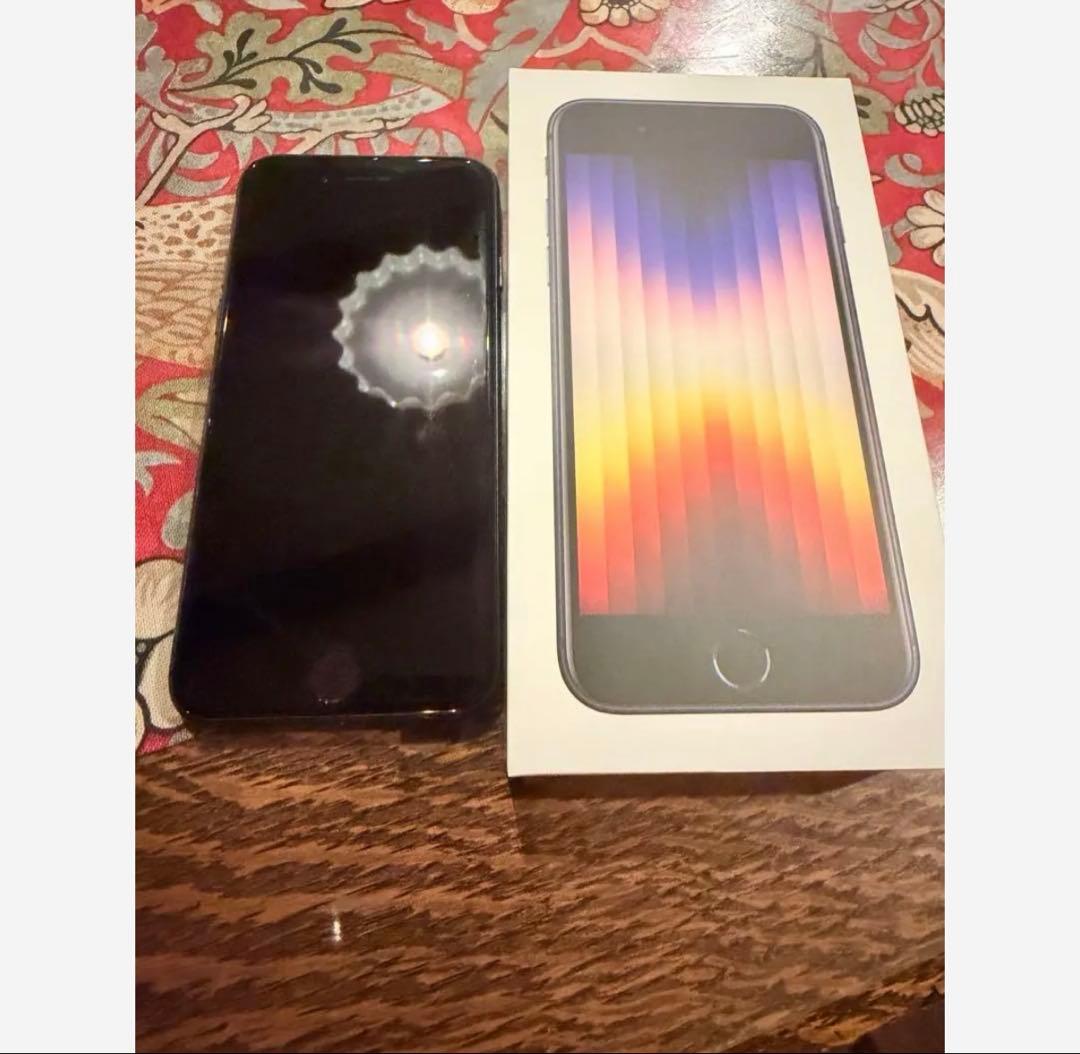 超お得！！iPhone SE (第2世代) ブラック 箱、充電器付き
