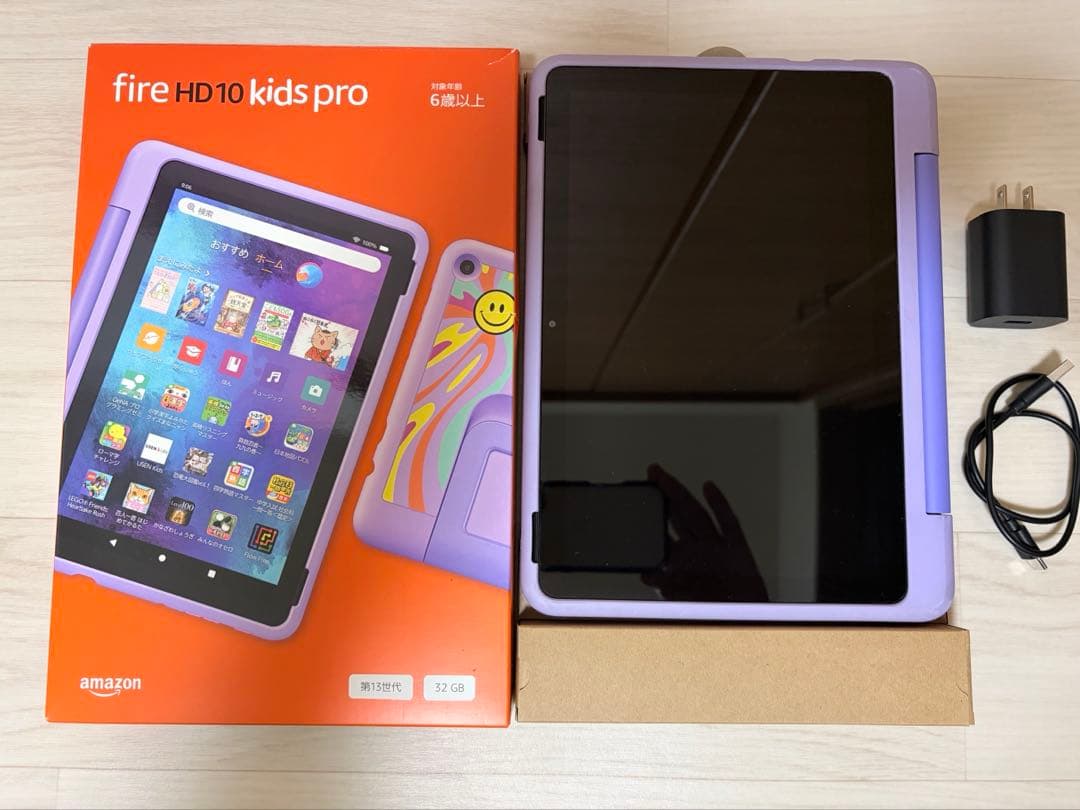 Amazon Fire HD 10 キッズプロ (10インチ) スマイル