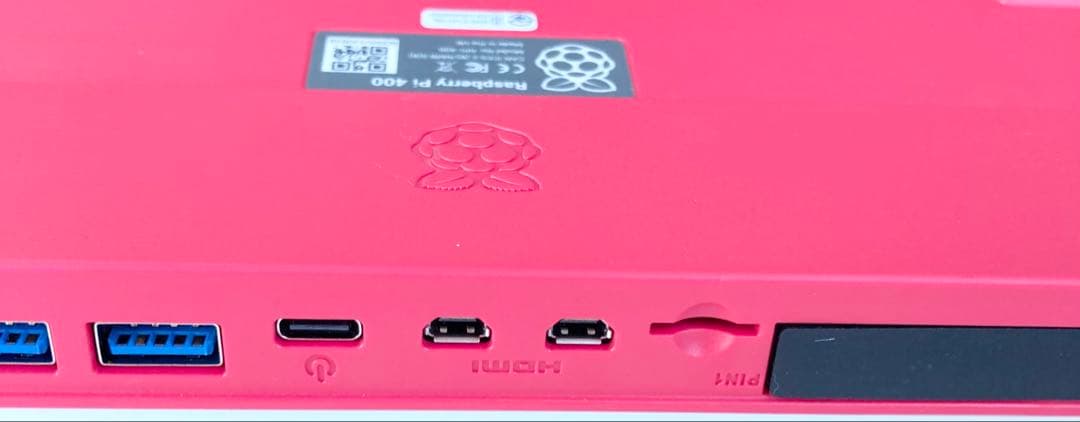 (未使用に近い)Raspberry Pi 400