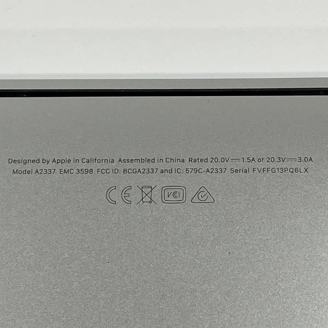 【良品】MacBook Air 13インチ 2020 M1 8GB 512GB