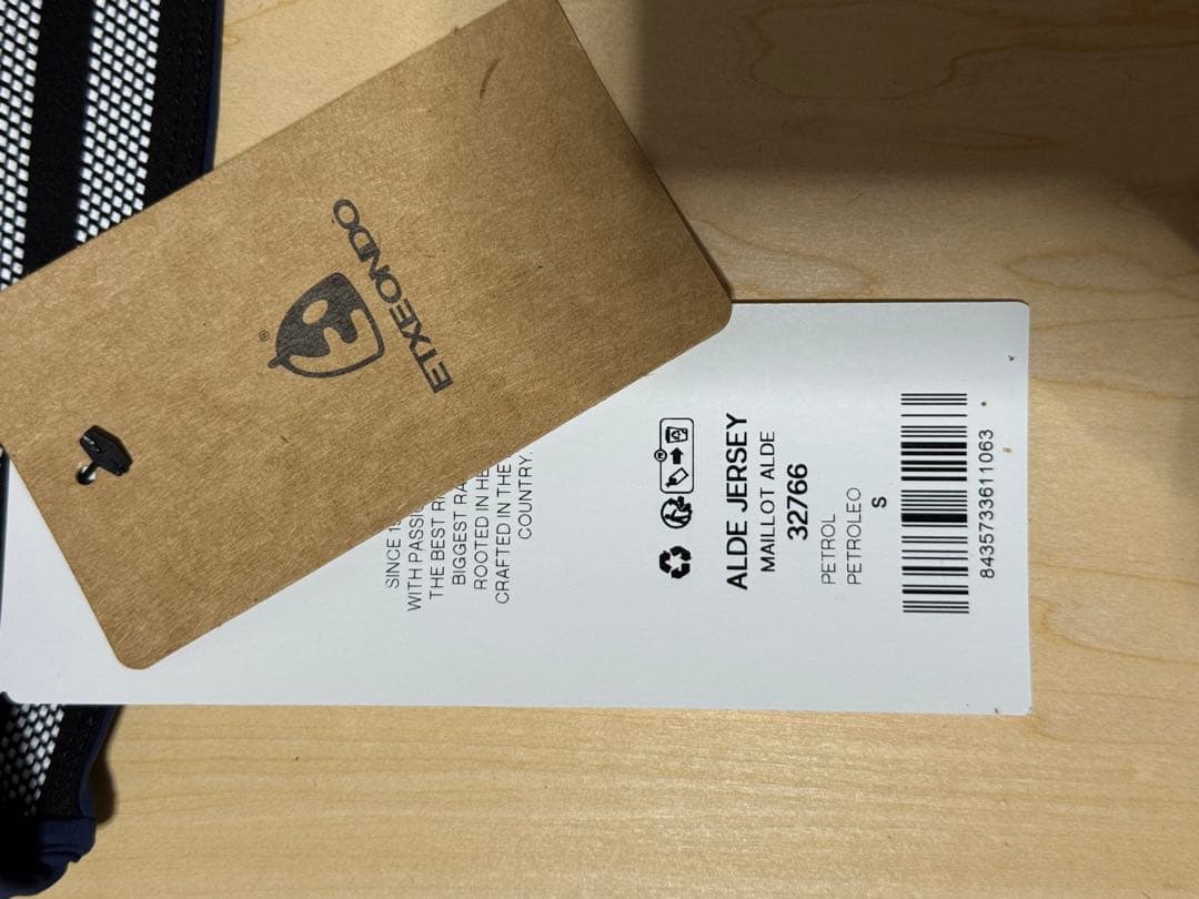 R*n様 ETXEONDO ALDE S/S JERSEY Sサイズ