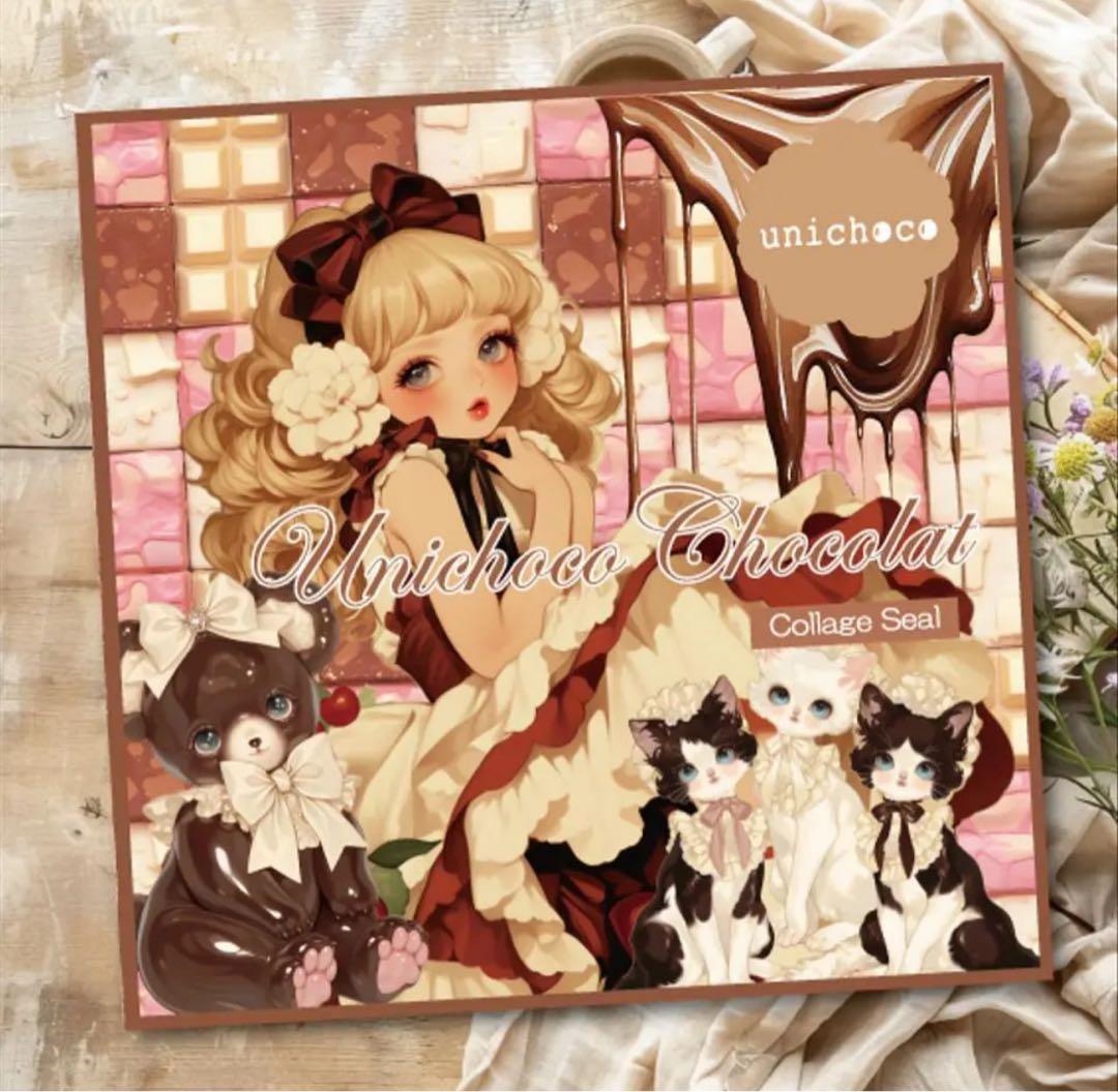 gonta1998様♡ありがとうございます♡