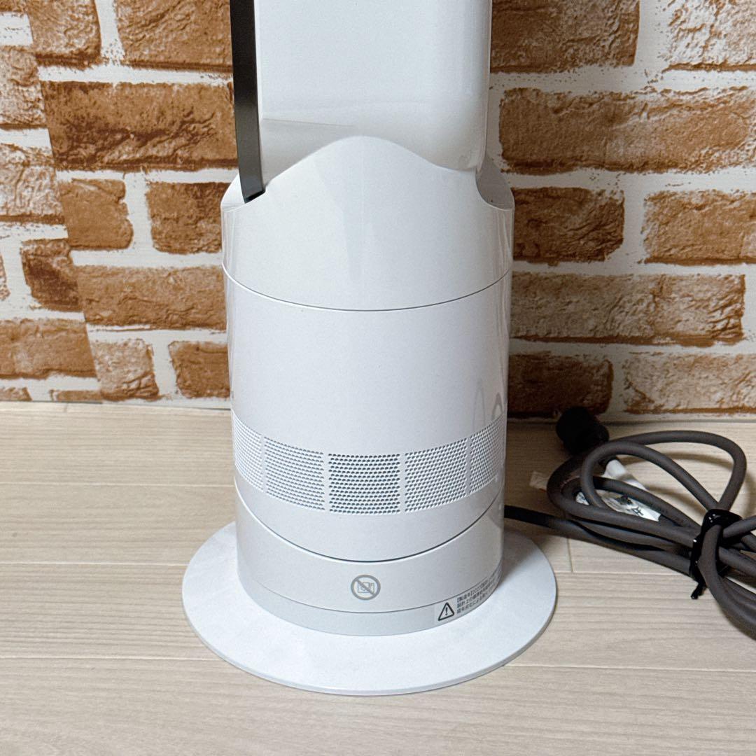 dyson　Hot & Cool　AM09　扇風機　ファンヒーター　2022年製