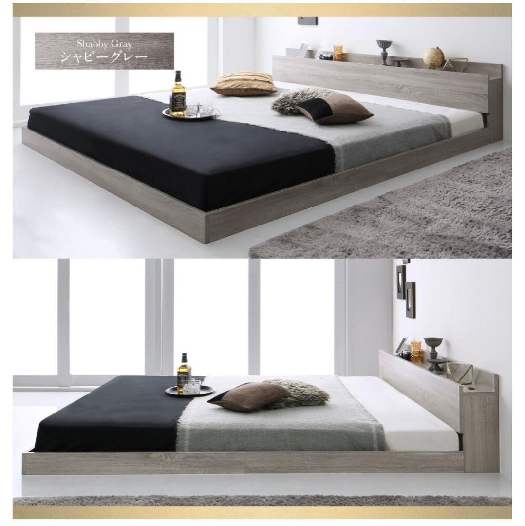 クイーンサイズ ベッドフレーム 棚・コンセント付き