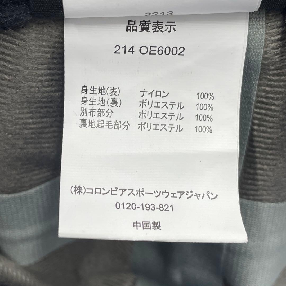 【新品未使用タグ付き】mountain hardwear ビブパンツ　M 青