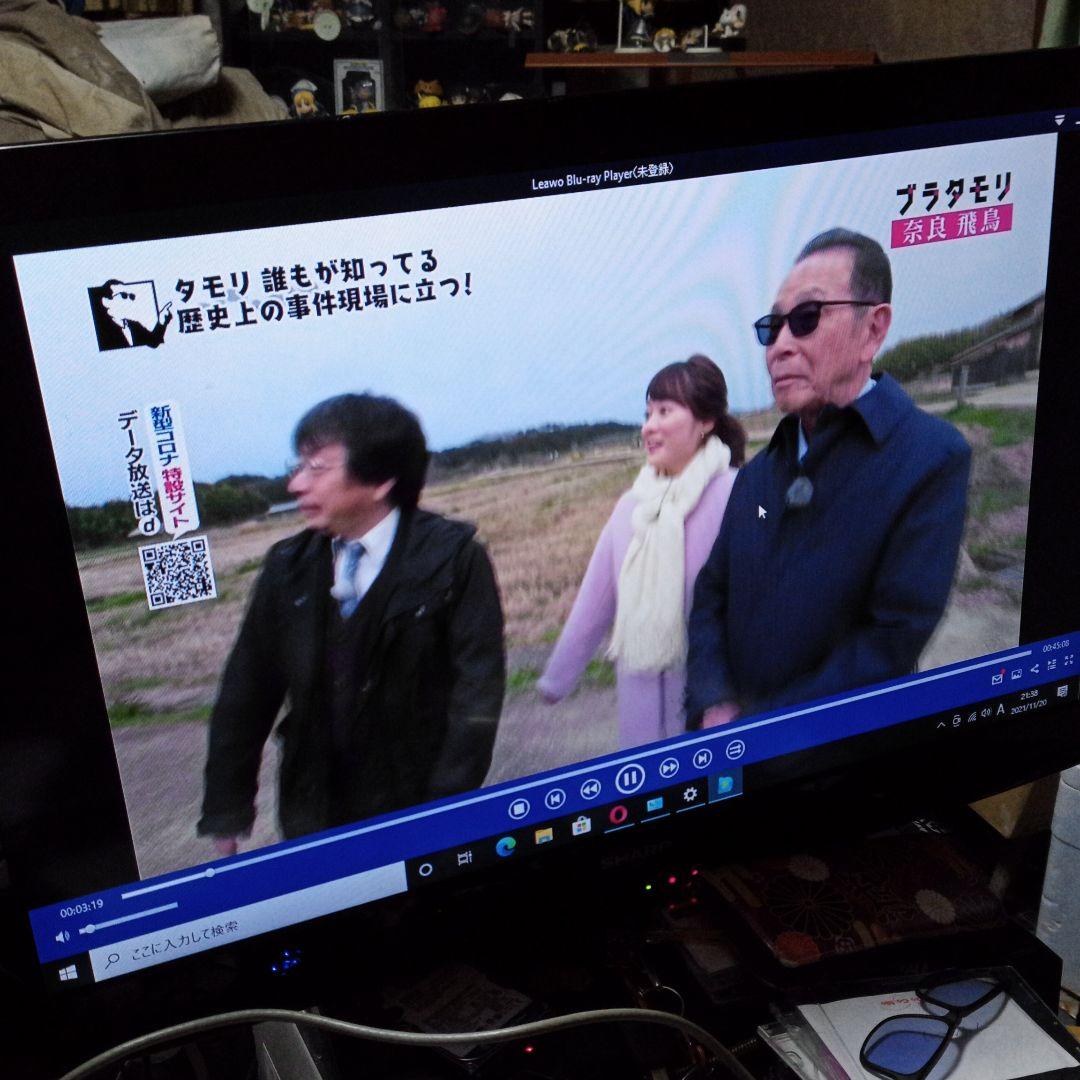 ミニPC LENOVO M73 Tiny