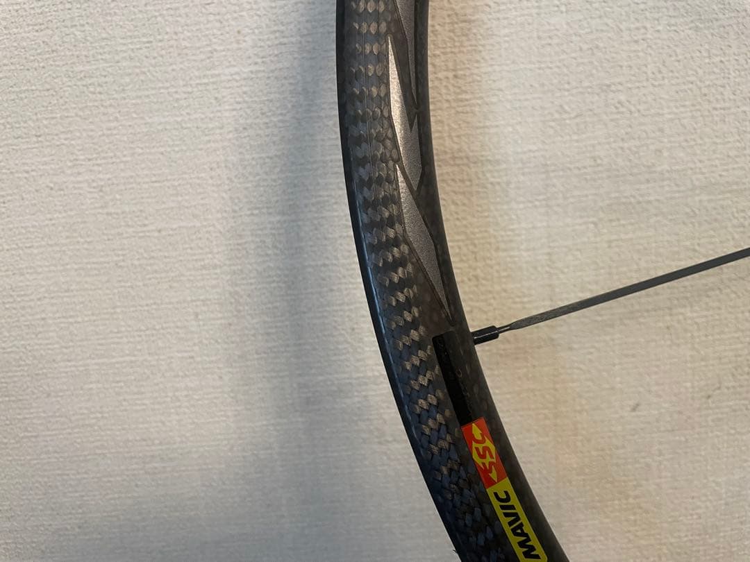 MAVIC KSYRIUM PRO CARBON SL クリンチャー
