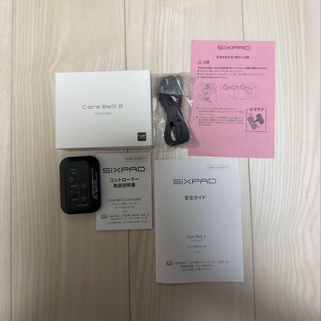 シックスパッド　コアベルト2