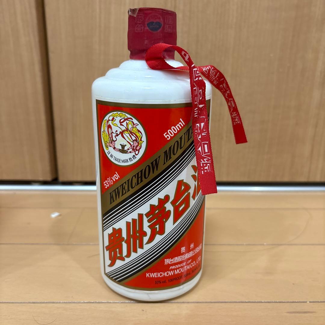 Kweichow Moutai 貴州茅台酒 500ml 53% 2015 箱付き