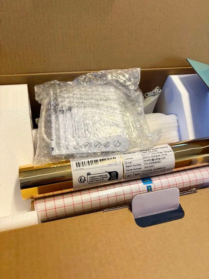 TKMモータース　カッティングマシン シルエット ポートレート4